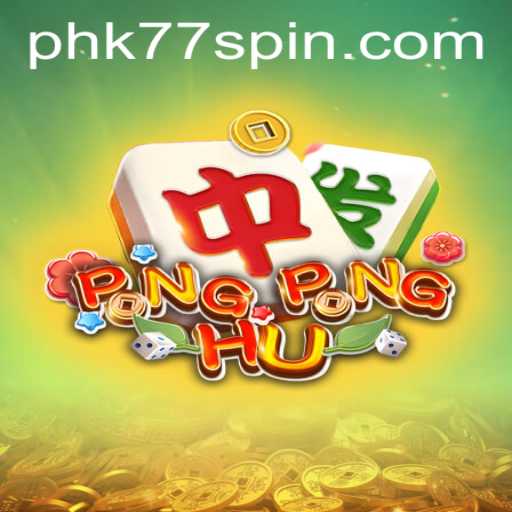 PONGPONGHU: A New Era in Interactive Gaming